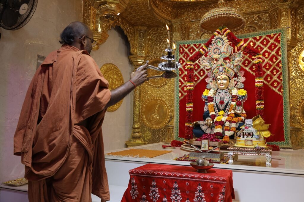 Vastu Pooja / Griha Pravesh Pooja